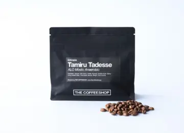 Ethiopia / Tamiru Tadesse ALO Mosto Anaerobic(エチオピア / タミル・タデッセ・アロ・モストアナエロビック)