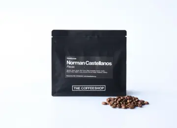 Honduras / Norman Castellanos Pacas（ホンジュラス / ノルマン・カステジャノス・パカス ）