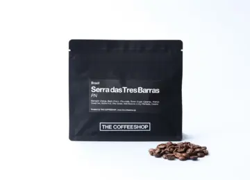 ブラジル名門農園から届いた、デイリーに飲みたい、甘くスムースなブラジルパルプトナチュラル！｜Brazil / Serra das Tres Barras PN入荷！