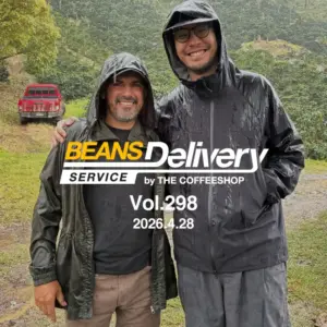 ホンジュラスとエチオピアのコーヒー豆をお届け！スペシャルティコーヒーサブスク〈Beans Delivery Service〉vol.298