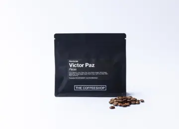じんわりと広がる和風な柑橘！TCS定番｜Honduras / Victor Paz Pacas 発売中！