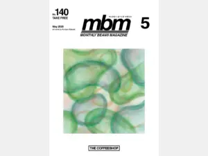 エチオピア買い付けのホットシーズン到来｜Monthly Beans Magazine 2026年5月号 [vol.140]