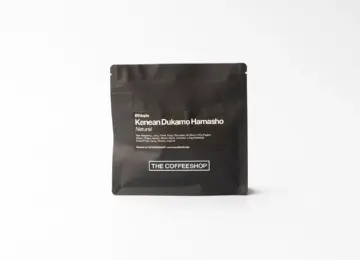 Ethiopia / Kenean Dukamo Hamasho Natural（エチオピア / ケネアン・ドゥカモ・ハマショ・ナチュラル）