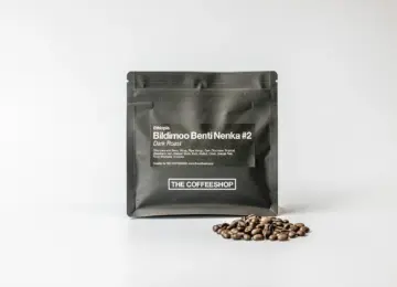 エチオピアナチュラルの贅沢な深煎り｜Ethiopia / Bildimoo Benti Nenka #2 Dark Roast 発売中！