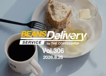フードペアリングは、思っている以上に難しい？｜スペシャルティコーヒーサブスク〈Beans Delivery Service〉vol.305